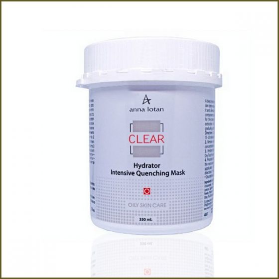Clear Hydrator Intenzivní chladicí gelová maska 